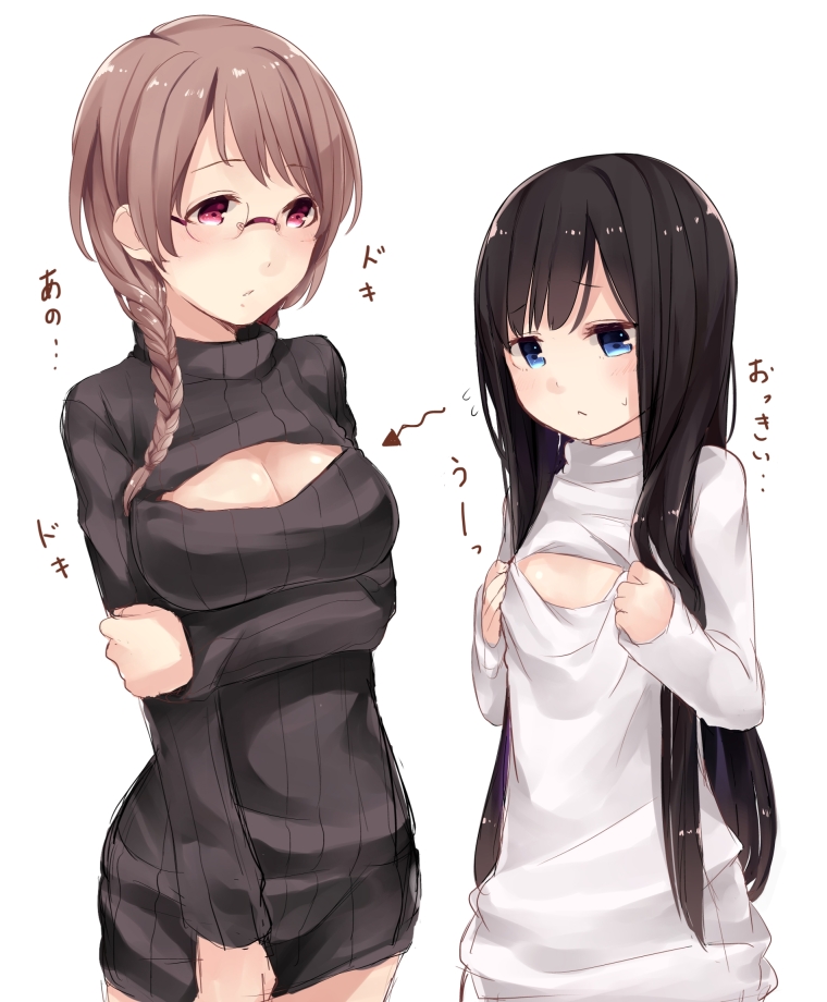 2girls :&lt; ao_no_neko black_hair blue_eyes braid breast_envy breasts brown_hair cleavage cleavage_cutout flat_chest flying_sweatdrops glasses large_breasts long_hair long_sleeves looking_at_breasts multiple_girls naked_sweater open-chest_sweater original ribbed_sweater sweater sweater_dress turtleneck twin_braids very_long_hair violet_eyes