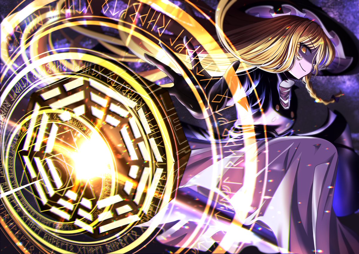 1girl black_headwear black_vest blonde_hair braid closed_mouth from_side hat kirisame_marisa light_smile looking_at_viewer looking_to_the_side master_spark mini-hakkero outstretched_arm rinkaito1231 shirt single_braid solo touhou vest white_shirt witch_hat yellow_eyes