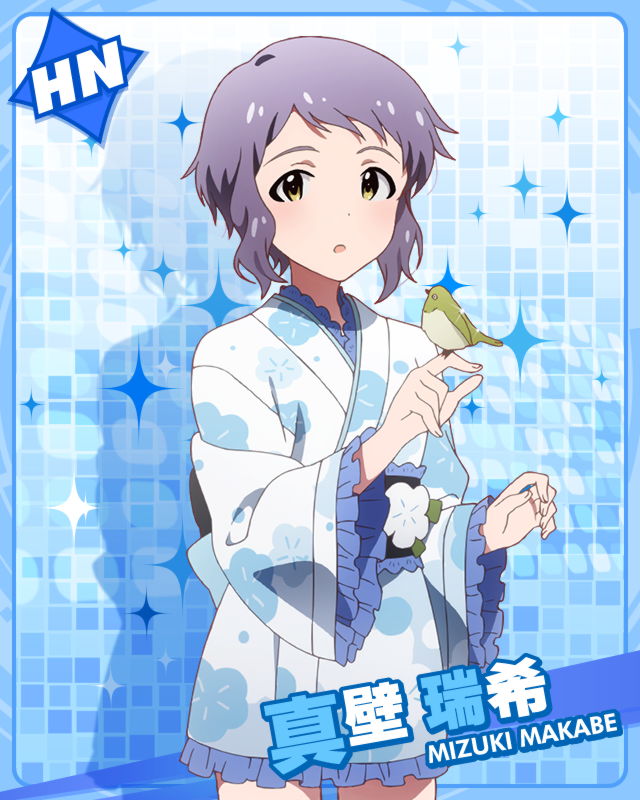 bird blush character_name idolmaster idolmaster_million_live! makabe_mizuki short_hair violet_hair yellow_eyes yukata