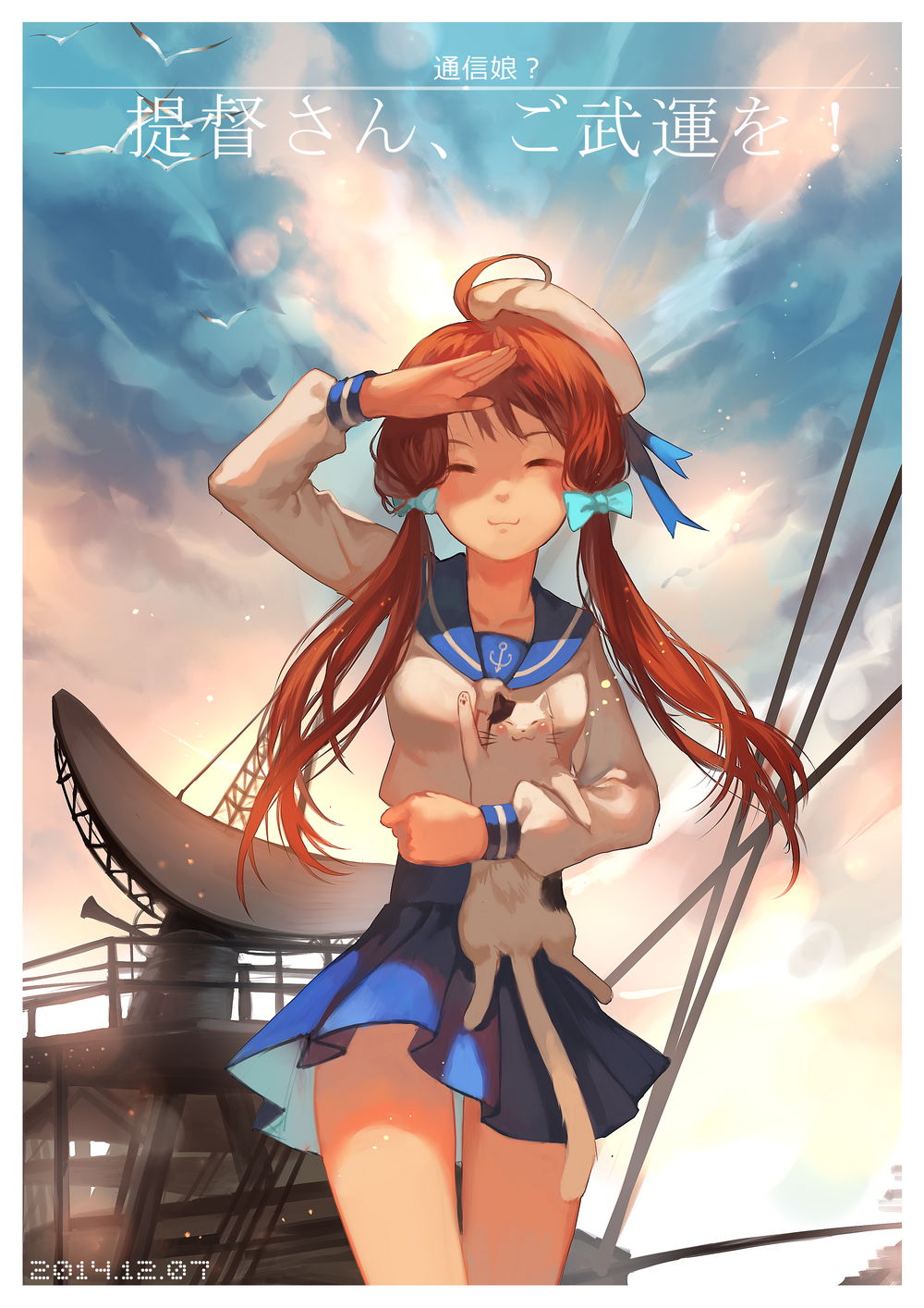 1girl :3 ^_^ ahoge anchor_symbol batsubyou bird blue_skirt blue_sky brown_hair cat closed_eyes cowboy_shot dated error_musume facing_viewer hair_ribbon hat highres joseph_lee kantai_collection kneeling_girl_(kantai_collection) long_sleeves pleated_skirt radar ribbon sailor_collar sailor_hat salute school_uniform seagull serafuku skirt sky translation_request twintails