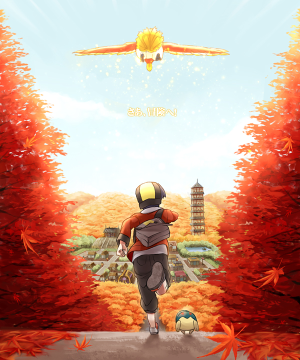 1boy autumn baseball_cap cyndaquil gold_(pokemon) hat ho-oh koma_yoichi nature nintendo pokemon pokemon_(creature) pokemon_(game) pokemon_gsc running sky tower translated yoichi_koma