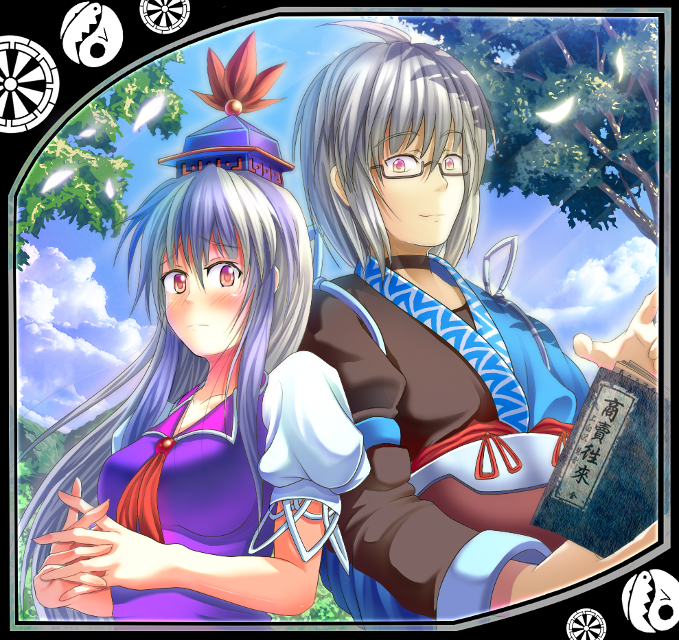 1boy 1girl blue_hair book couple hat hetero hinami_(hinatamizu) kamishirasawa_keine long_hair morichika_rinnosuke silver_hair touhou