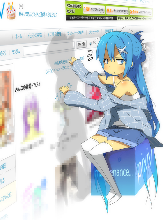 censored hair_ornament hairclip kl long_hair pixiv pixiv-tan shorts sitting thighhighs tired