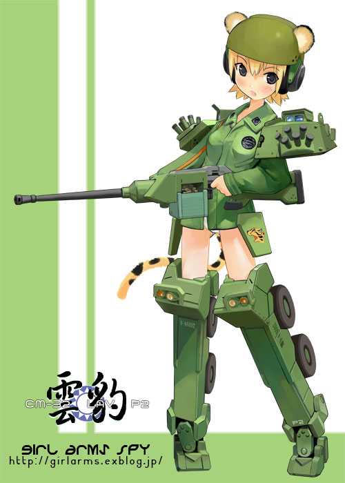 armored_vehicle armoured_vehicle blonde_hair blush cannon cm-32 girl_arms mecha_musume military military_vehicle panties short_hair solo tail taiwan thighhighs underwear vehicle white_panties zeco