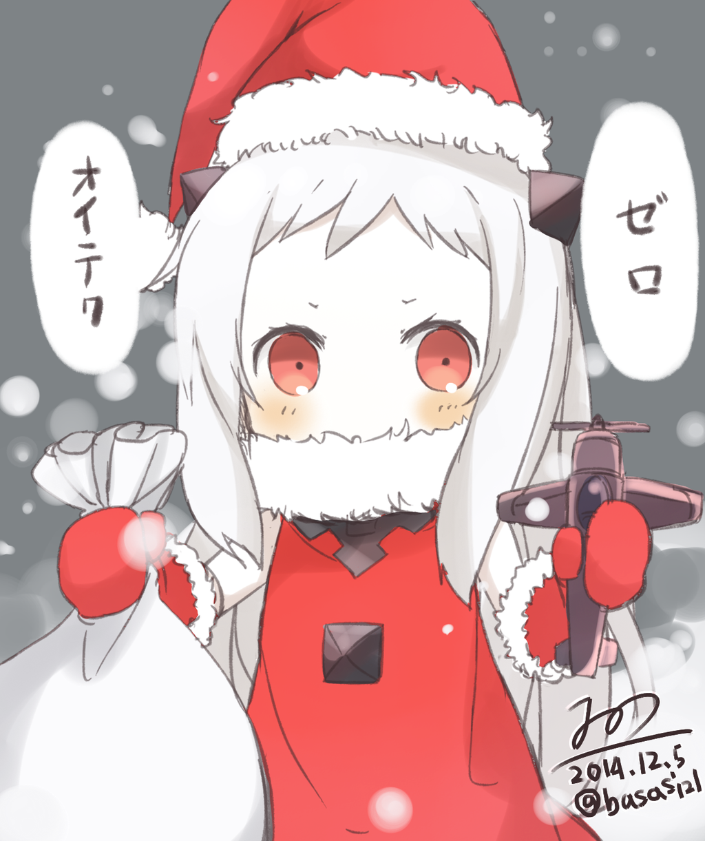 1girl adapted_costume airplane alternate_costume bag blush covering_mouth dated hat highres holding holding_bag horns kantai_collection long_hair mittens nonono_(basasi21) northern_ocean_hime pale_skin red_eyes santa_costume santa_hat signature silver_hair snowing solo translated twitter_username