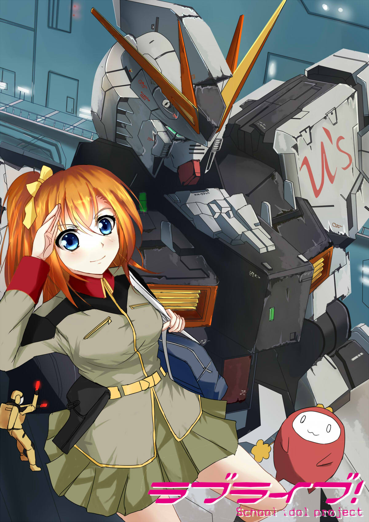 1girl bag blue_eyes char's_counterattack company_connection crossover earth_federation gundam highres kousaka_honoka long_hair love_live!_school_idol_project mecha nu_gundam orange_hair ponytail salute shoulder_bag skirt sunrise_(company) tianyu_jifeng