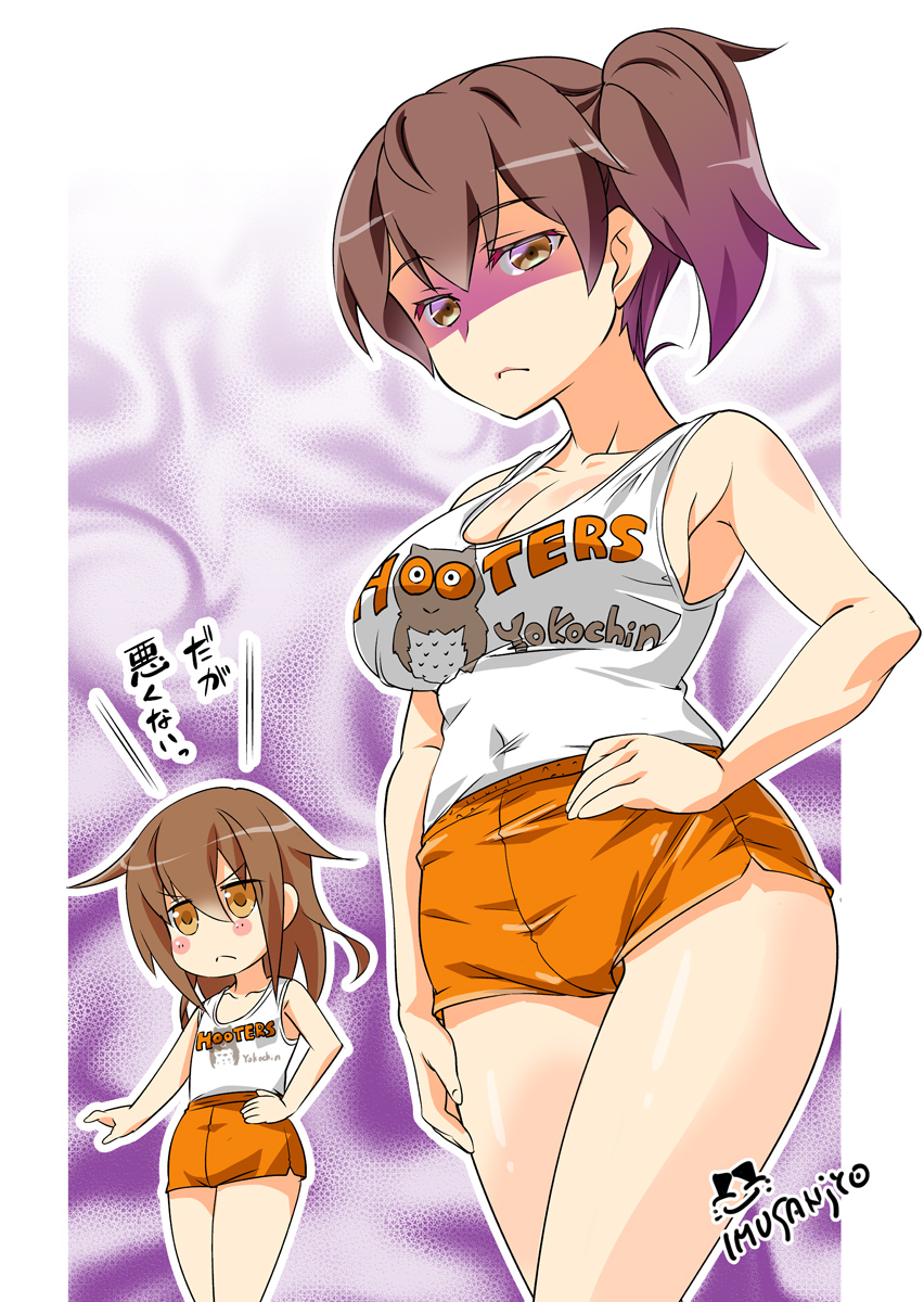 &gt;:&lt; 2girls alternate_costume artist_name blush_stickers breasts brown_eyes brown_hair cleavage clothes_writing employee_uniform hand_on_hip highres hooters imu_sanjo kaga_(kantai_collection) kantai_collection large_breasts looking_at_viewer multiple_girls no_bra no_legwear shaded_face short_shorts shorts side_ponytail sideboob signature tank_top thighs translation_request uniform waitress wakaba_(kantai_collection)