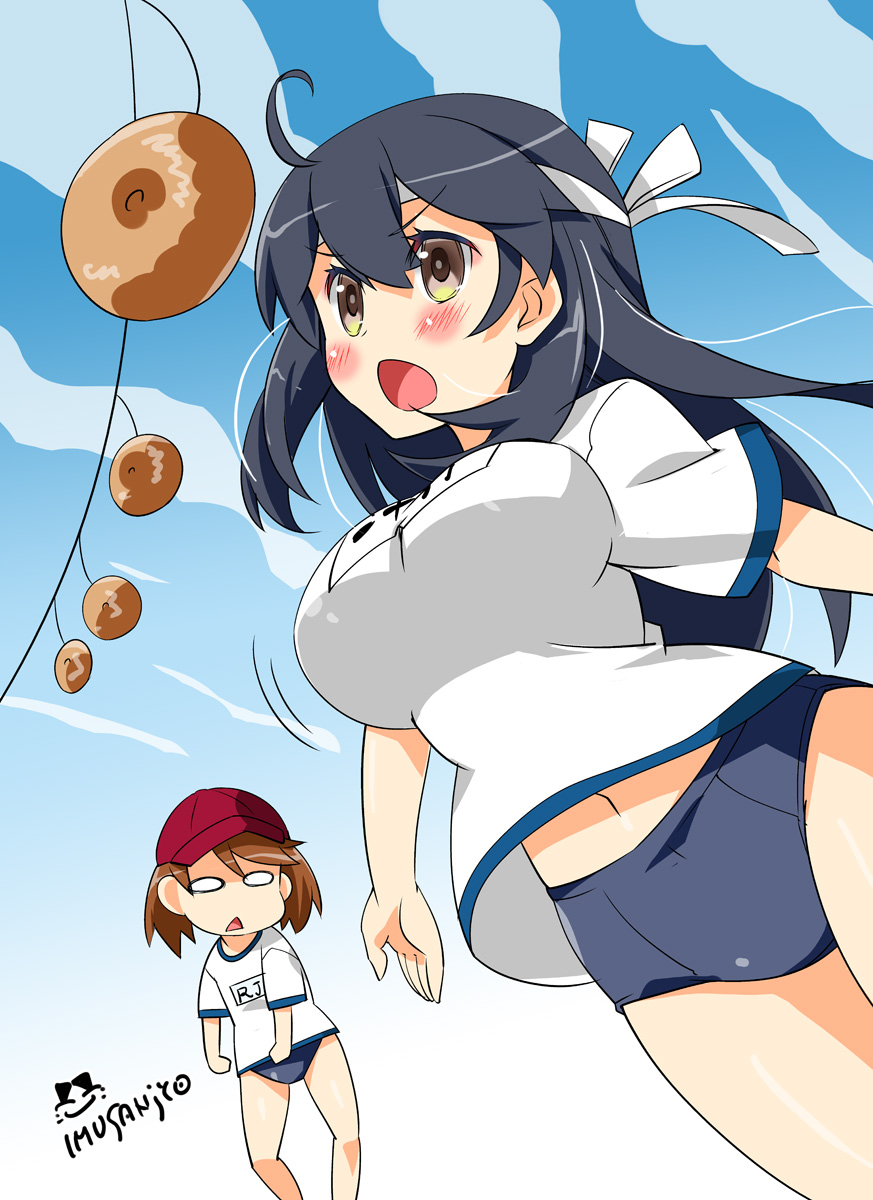 2girls ahoge alternate_costume artist_name black_hair bread bread_eating_race breast_envy brown_eyes brown_hair buruma chestnut_mouth dutch_angle food furrowed_eyebrows gym_uniform hat headband highres imu_sanjo jumping kantai_collection long_hair multiple_girls name_tag navel open_mouth ryuujou_(kantai_collection) signature sports_festival translation_request triangle_mouth twintails ushio_(kantai_collection)
