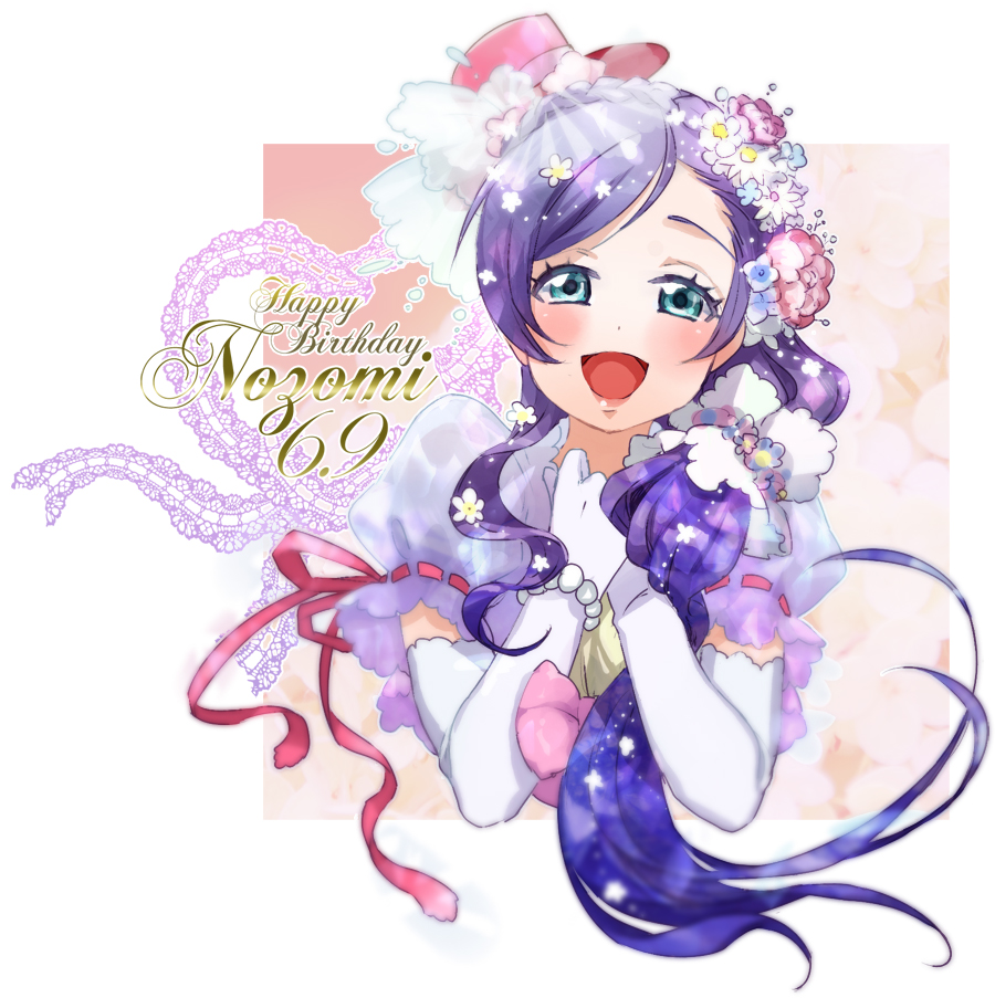 1girl blush bust elbow_gloves flower gloves green_eyes hair_flower hair_ornament happy_birthday hat karipaku lips long_hair love_live!_school_idol_project low_twintails mini_top_hat open_mouth purple_hair scrunchie smile solo top_hat toujou_nozomi twintails veil white_gloves