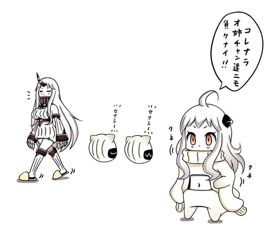 ahoge alternate_costume claws comic detached_sleeves horn horns kantai_collection long_hair mittens navel northern_ocean_hime open-chest_sweater orange_eyes ribbed_sweater roshiakouji-chan seaport_hime shinkaisei-kan sweater translation_request walking white_hair white_skin you're_doing_it_wrong