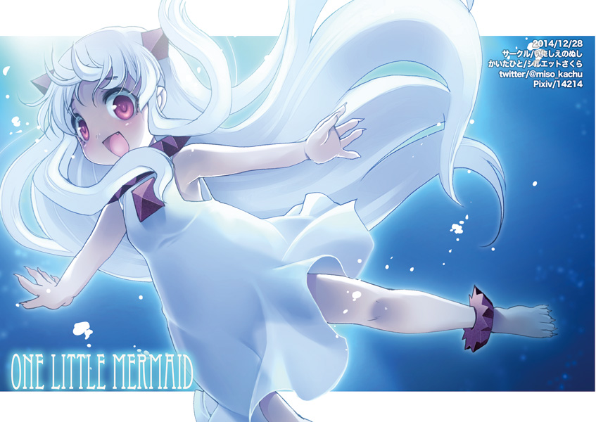 1girl :d ahoge brown_eyes dated dress horns kantai_collection long_hair looking_at_viewer mittens northern_ocean_hime open_mouth outstretched_arms shinkaisei-kan silhouette_sakura silver_hair smile solo spread_arms white_dress