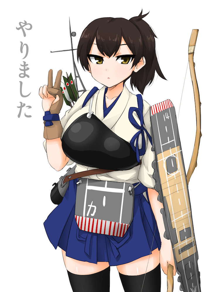 1girl arrow black_legwear bow_(weapon) breasts brown_hair collarbone cowboy_shot flight_deck holding japanese_clothes kaga_(kantai_collection) kantai_collection large_breasts long_hair muneate ogitsune_(ankakecya-han) open_mouth ponytail simple_background single_glove skirt solo thigh-highs translated triangle_mouth v very_long_hair weapon white_background yellow_eyes yugake zettai_ryouiki