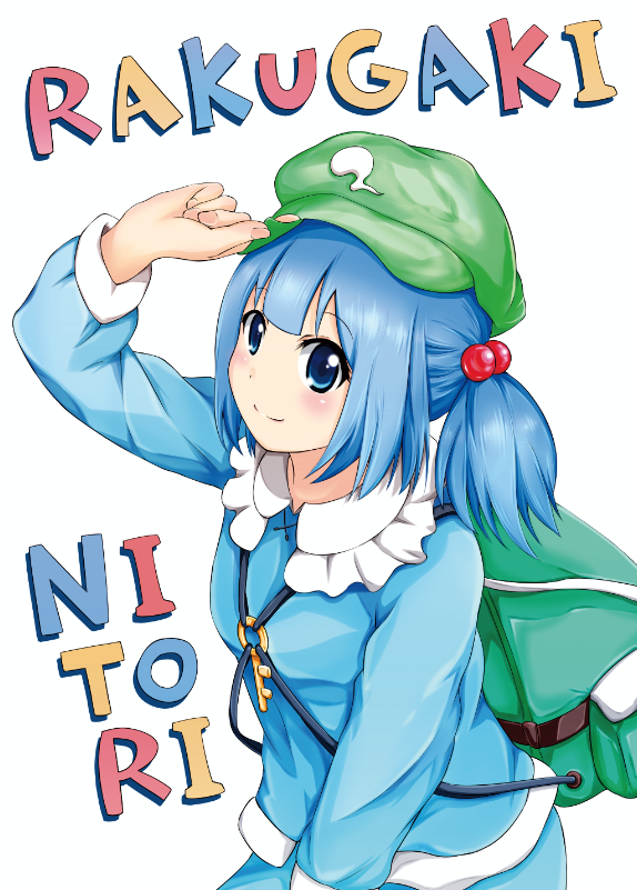 1girl backpack bag blue_eyes blue_hair bow cover cover_page hair_bow hat kawashiro_nitori key kumomiya solo touhou twintails white_background