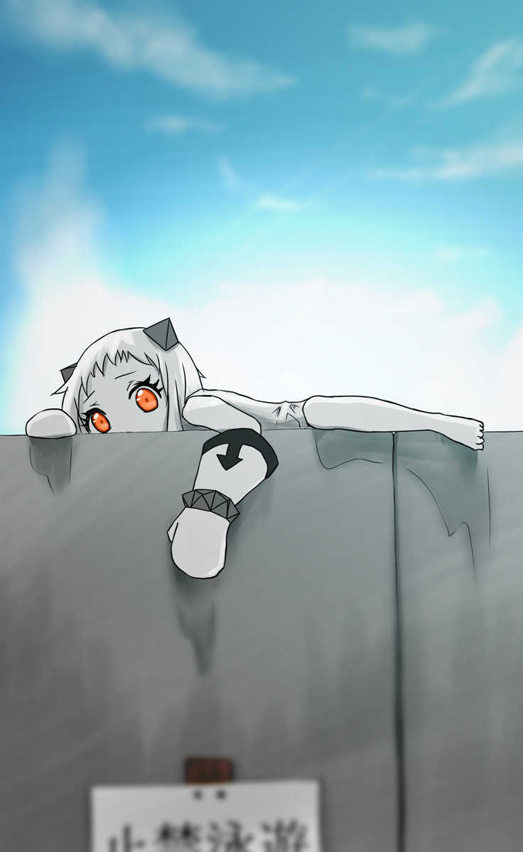 1girl 6v6 ahoge blurry climbing depth_of_field highres horns kantai_collection long_hair looking_at_viewer mittens northern_ocean_hime orange_eyes shinkaisei-kan sign solo translation_request wall white_hair white_skin