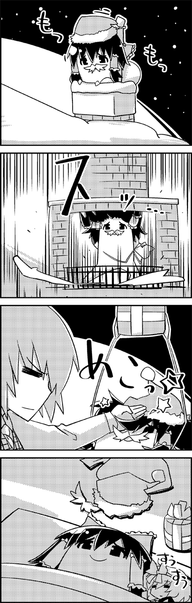 2girls 4koma bag bow box chimney closed_eyes comic fake_mustache futon gift gift_box hair_bow hair_tubes hakurei_reimu hat highres kazami_yuuka medicine_melancholy monochrome multiple_girls santa_hat sleeping snow snowing tani_takeshi touhou translation_request