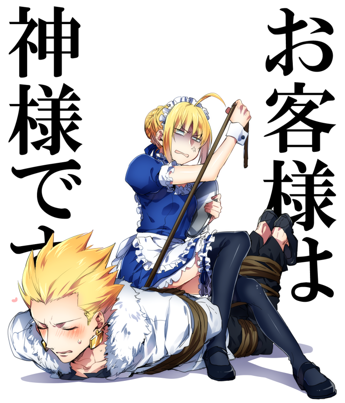 1boy 1girl anger_vein blonde_hair blush earrings fate/stay_night fate_(series) fur_collar gilgamesh jewelry maid maid_headdress nakagawa_waka saber tied_up translation_request