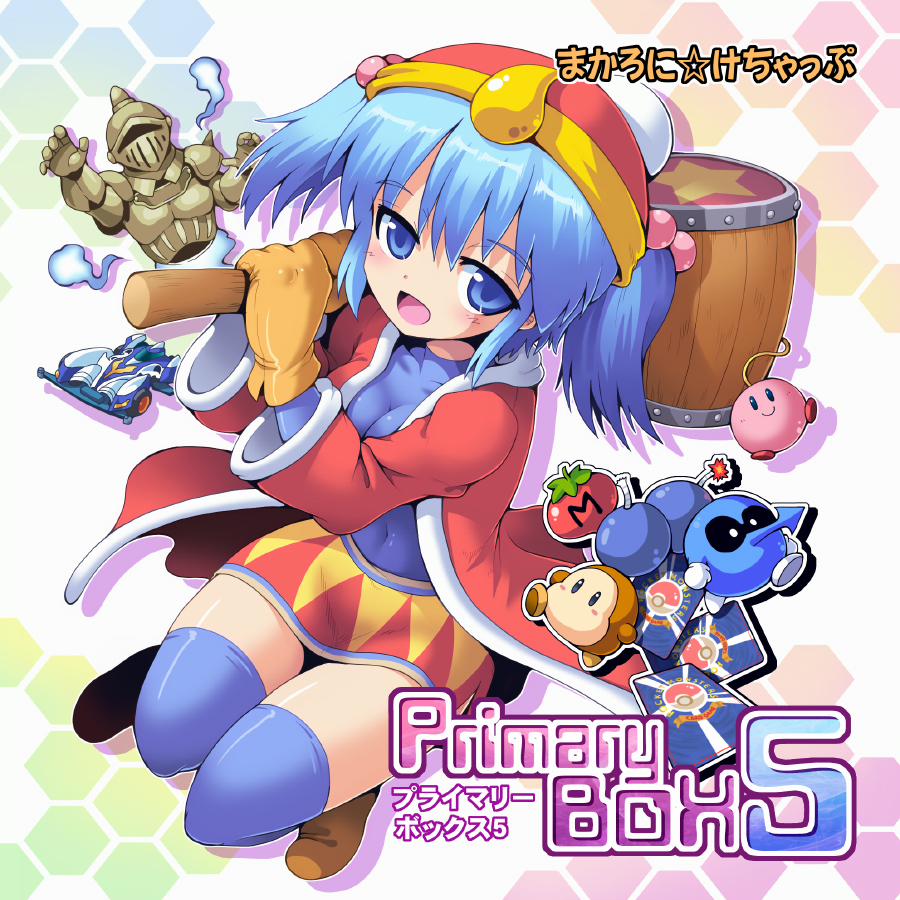 1girl :d beanie blue_eyes blue_hair blue_legwear bomb boots coat crossover hair_bobbles hair_ornament hammer hat kawashiro_nitori king_dedede king_dedede_(cosplay) kirby kirby_(series) kurogarasu looking_at_viewer mallet maxim_tomato mittens naughty_face navel nintendo open_mouth pokemon_card pokemon_trading_card_game skirt smile tagme thigh-highs touhou two_side_up waddle_dee