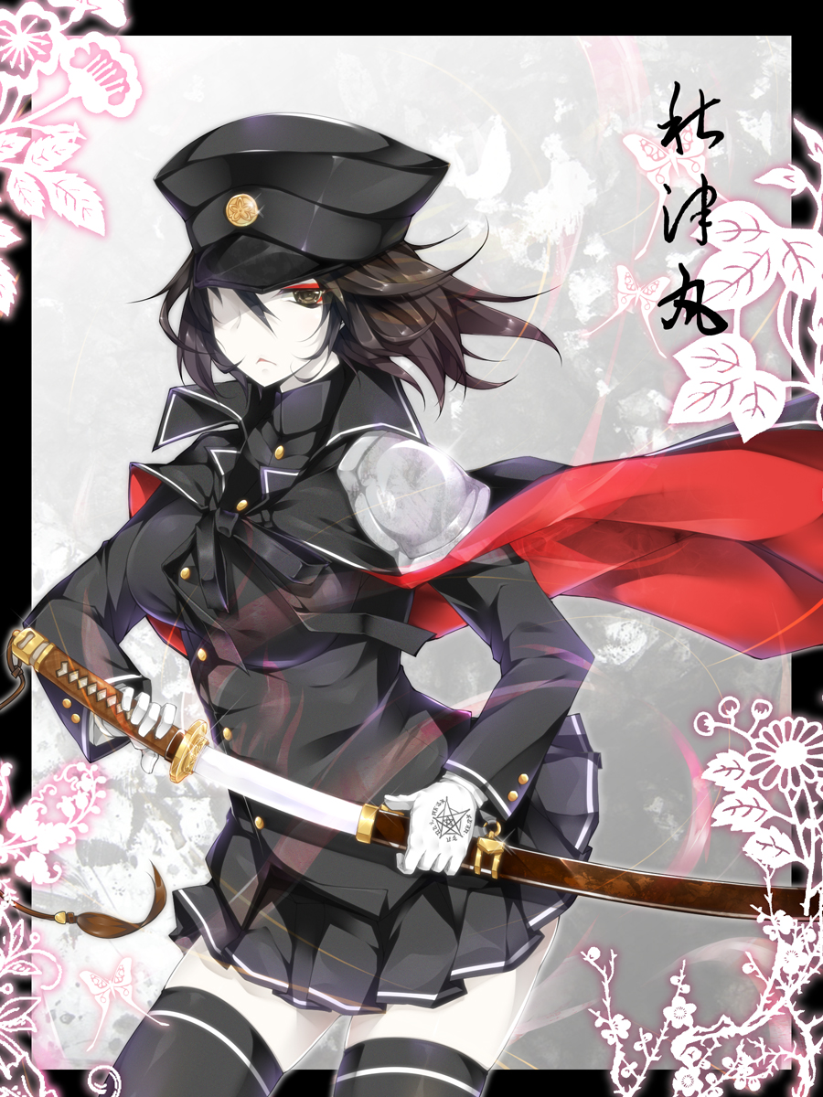 1girl akitsu_maru_(kantai_collection) black_eyes black_hair black_legwear cape cowboy_shot gloves hat_over_one_eye highres kantai_collection military military_uniform sheath short_hair skirt solo sword thigh-highs uniform unsheathing weapon white_gloves white_skin yukinon