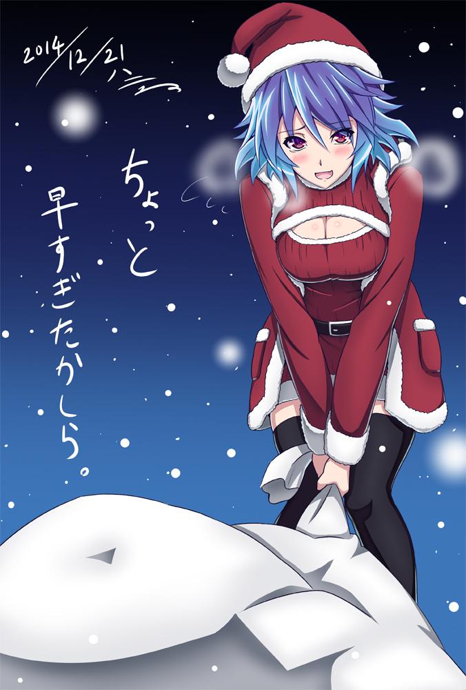 1girl adapted_uniform bag belt bent_over black_legwear blue_hair blush breasts cleavage coat commentary_request dated eyes_visible_through_hair h-new hat heavy_breathing knees_together_feet_apart large_breasts looking_at_viewer night night_sky open-chest_sweater open_mouth red_eyes ribbed_sweater santa_costume santa_hat shiny shiny_hair short_hair sky smile snow snowing solo sweater thigh-highs tight_shirt touhou translation_request yasaka_kanako