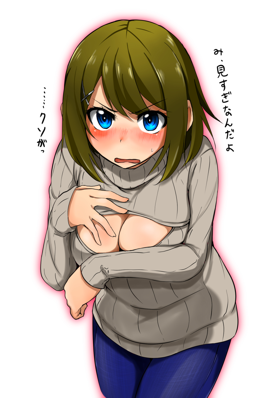 1girl alternate_costume blue_eyes blush breasts brown_hair cleavage cleavage_cutout covering covering_breasts denim embarrassed frown hair_ornament hairclip highres kantai_collection kirikirimai_(kkm) large_breasts leaning_forward looking_at_viewer maya_(kantai_collection) open-chest_sweater open_mouth pants revision ribbed_sweater short_hair simple_background solo sweat sweater translation_request turtleneck white_background