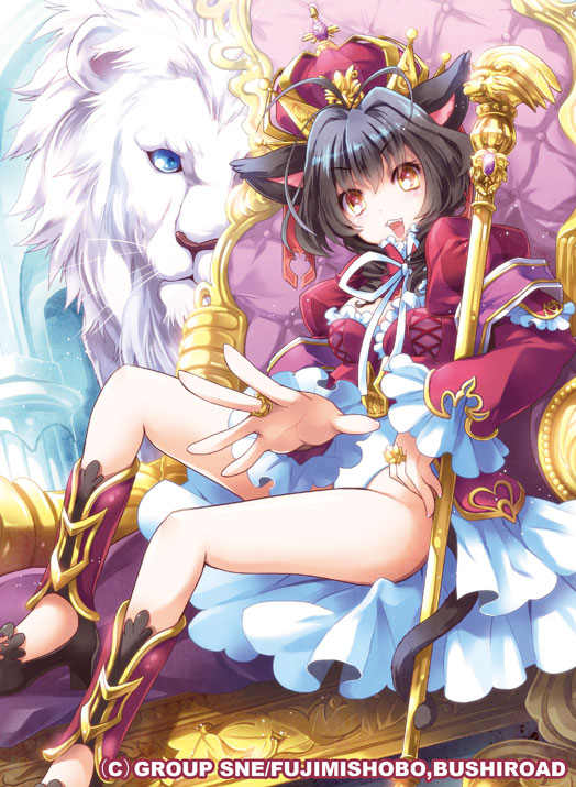 1girl :d animal_ears antenna_hair black_hair brown_eyes cat_ears cat_tail chair crown lion long_hair looking_at_viewer monster_collection open_mouth original sitting smile staff tail yamadori_ofuu