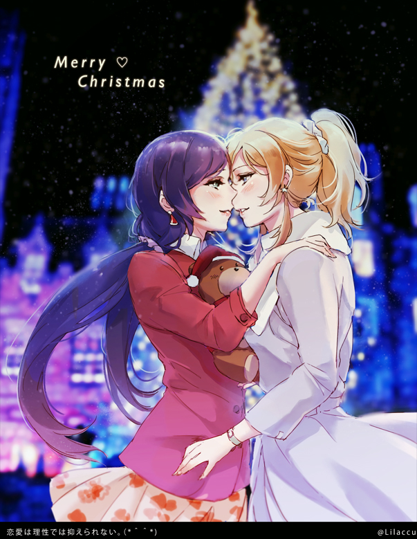 2girls aqua_eyes ayase_eli blonde_hair blue_eyes blush bunny_shake christmas_lights christmas_tree coat cowboy_shot earrings incipient_kiss jewelry long_hair looking_at_another love_live!_school_idol_project low_twintails merry_christmas multiple_girls night night_sky ponytail purple_hair scrunchie sky snowing stuffed_animal stuffed_toy teddy_bear toujou_nozomi twintails twitter_username very_long_hair winter_clothes winter_coat yuri