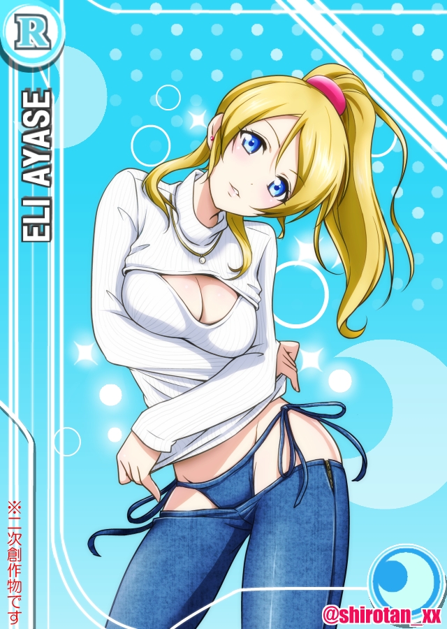 1girl alternate_costume ayase_eli bangs bikini_jeans blonde_hair blue_background blue_eyes blush breasts card_(medium) card_parody character_name cleavage cleavage_cutout contrapposto cowboy_shot crescent crossed_arms denim earrings gradient gradient_background grin halftone halftone_background head_tilt high_ponytail jeans jewelry light_particles long_hair long_sleeves looking_at_viewer love_live!_school_idol_festival love_live!_school_idol_project lowleg lowleg_pants mound_of_venus necklace open-chest_sweater pants parody payot pendant ponytail ribbed_sweater scrunchie shiroyasha smile solo sparkle standing sweater sweater_lift swept_bangs turtleneck twitter_username
