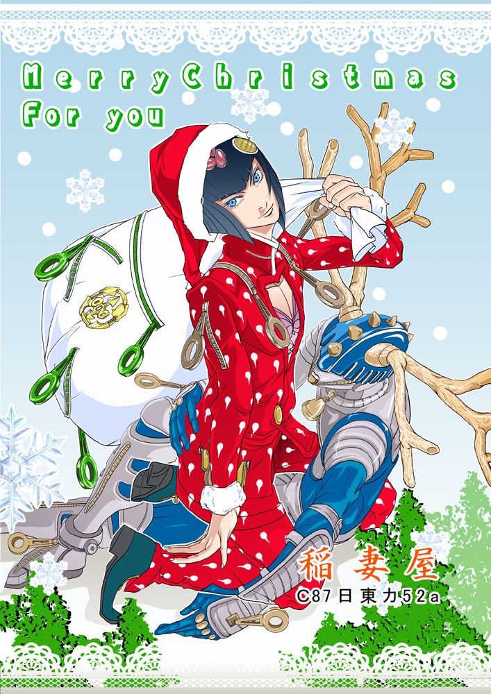 2boys antlers black_hair bob_cut bruno_bucciarati hat jojo_no_kimyou_na_bouken makabe multiple_boys pointy_shoes reindeer_antlers sack santa_hat stand_(jojo) sticky_fingers_(stand)