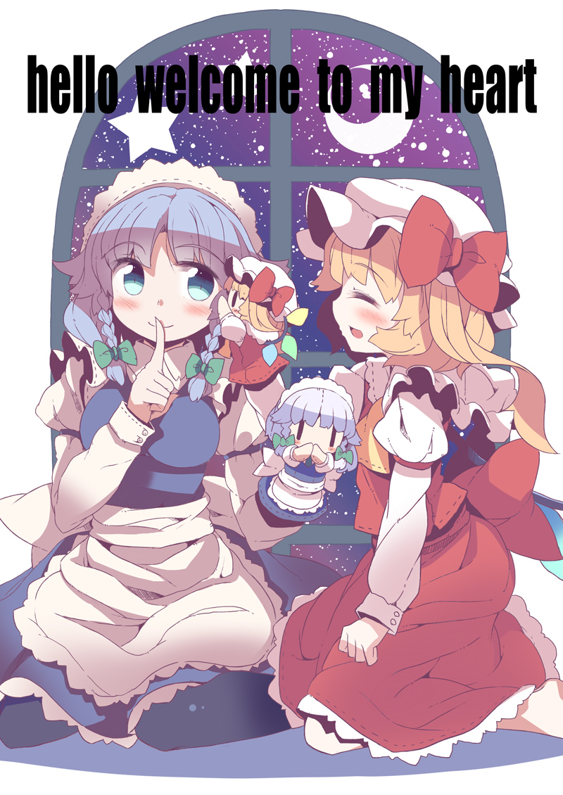 2girls ^_^ ascot blonde_hair blue_eyes bow braid character_doll closed_eyes cover cover_page doujin_cover english finger_to_mouth flandre_scarlet hair_bow hair_ribbon hand_puppet index_finger_raised izayoi_sakuya long_hair maid maid_headdress mob_cap multiple_girls open_mouth puppet ribbon short_hair side_ponytail silver_hair sitting smile takahero touhou twin_braids wariza wings