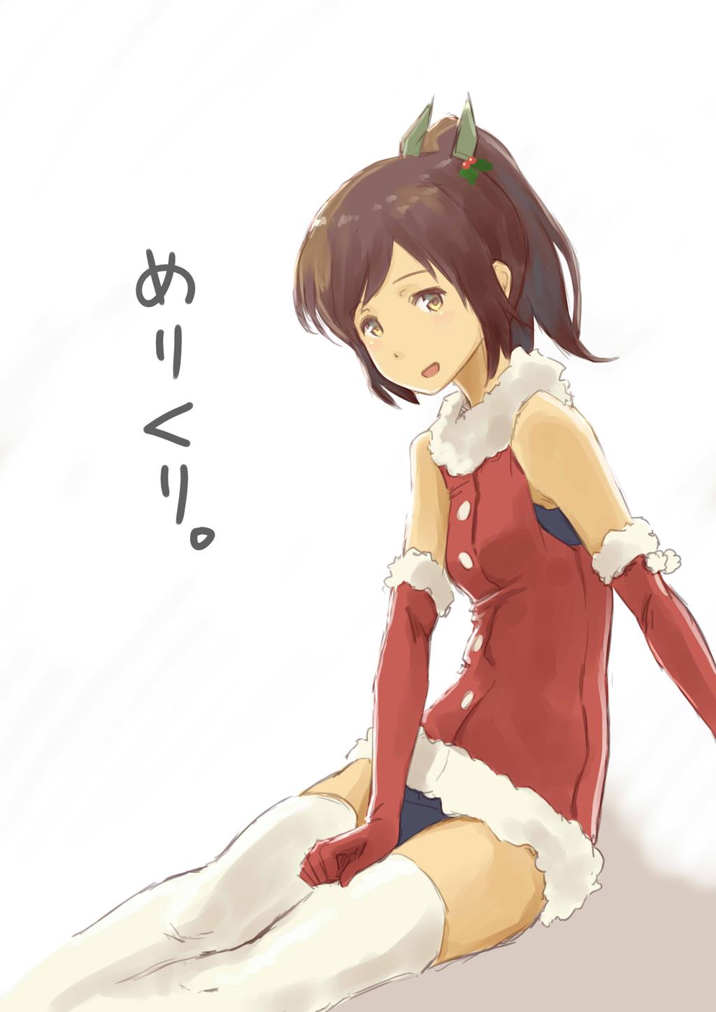 1girl alternate_costume brown_hair elbow_gloves fur_trim gloves highres i-401_(kantai_collection) kantai_collection looking_at_viewer merry_christmas red_gloves santa_costume school_swimsuit short_hair sitting solo swimsuit swimsuit_under_clothes thigh-highs wa_(genryusui) white_legwear yellow_eyes