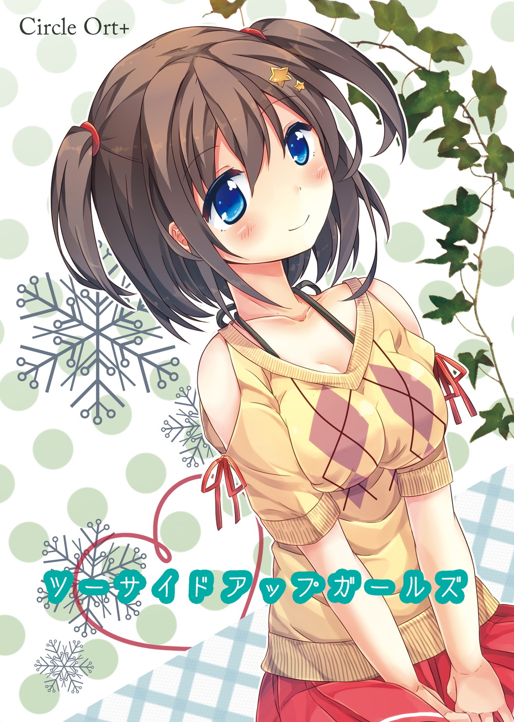 1girl blue_eyes breasts brown_hair highres large_breasts original oruto_(ort+) skirt solo sweater twintails two_side_up