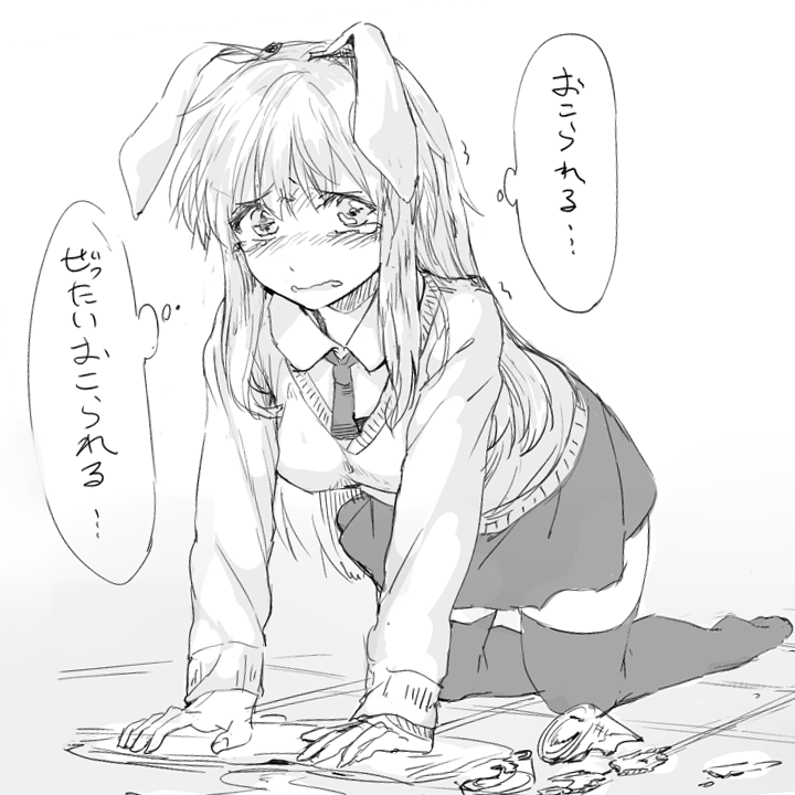 1girl adapted_costume alternate_costume animal_ears barefoot blush broken broken_glass cleaning crying geppewi glass kneeling long_hair long_sleeves looking_at_viewer monochrome necktie open_mouth rabbit_ears reisen_udongein_inaba shirt skirt solo sweater tears text thigh-highs touhou translation_request vest wavy_mouth zettai_ryouiki