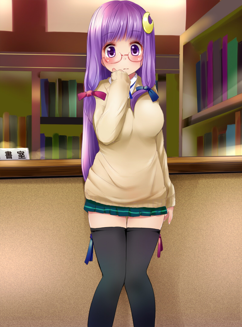 1girl alternate_costume black_legwear blush crescent_hair_ornament glasses hair_ornament hand_to_own_mouth kozue_akari library long_hair looking_at_viewer patchouli_knowledge purple_hair red-framed_glasses school_uniform semi-rimless_glasses skirt solo sweater thigh-highs touhou under-rim_glasses violet_eyes zettai_ryouiki