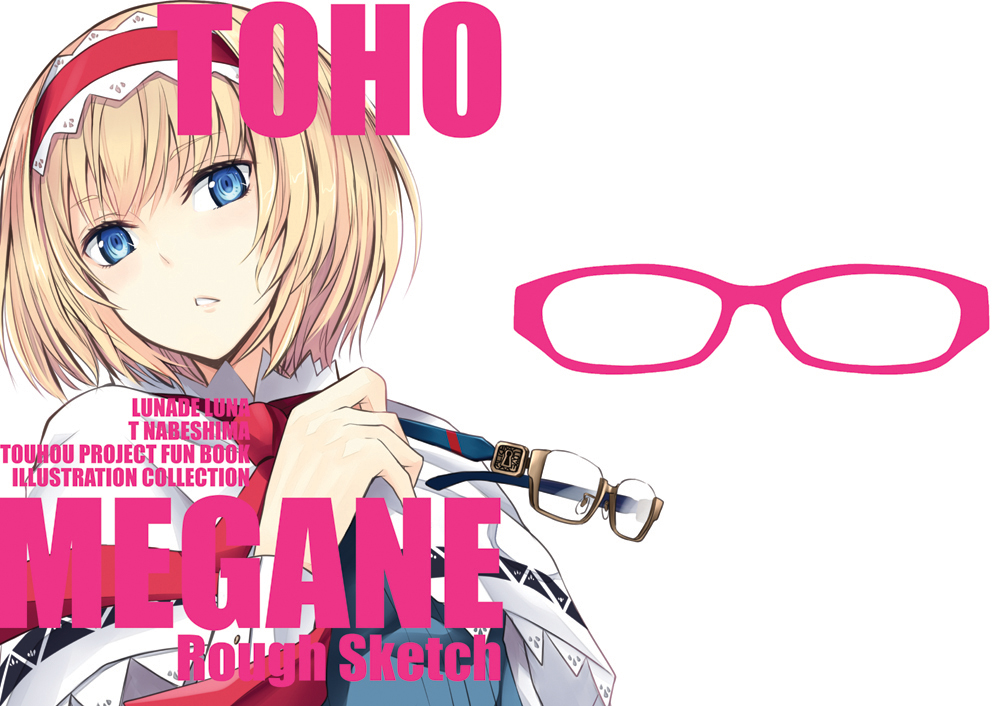 1girl alice_margatroid artist_name blonde_hair blue_eyes capelet glasses glasses_removed hairband long_sleeves looking_at_viewer nabeshima_tetsuhiro necktie parted_lips portrait ribbon short_hair simple_background solo text touhou white_background