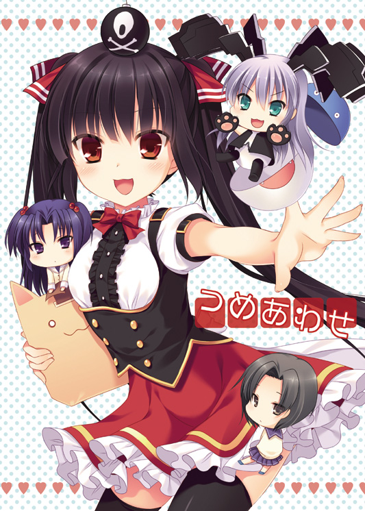 &gt;:d 4girls :d al_azif aqua_eyes black_hair brown_eyes chibi clannad cover cover_page crossover demonbane doujin_cover green_eyes grey_hair ichinose_kotomi kobayakawa_rinko kooh long_hair love_plus multiple_crossover multiple_girls open_mouth pangya pleated_skirt purple_hair rubi-sama school_uniform serafuku short_hair silver_hair skirt smile twintails two_side_up violet_eyes