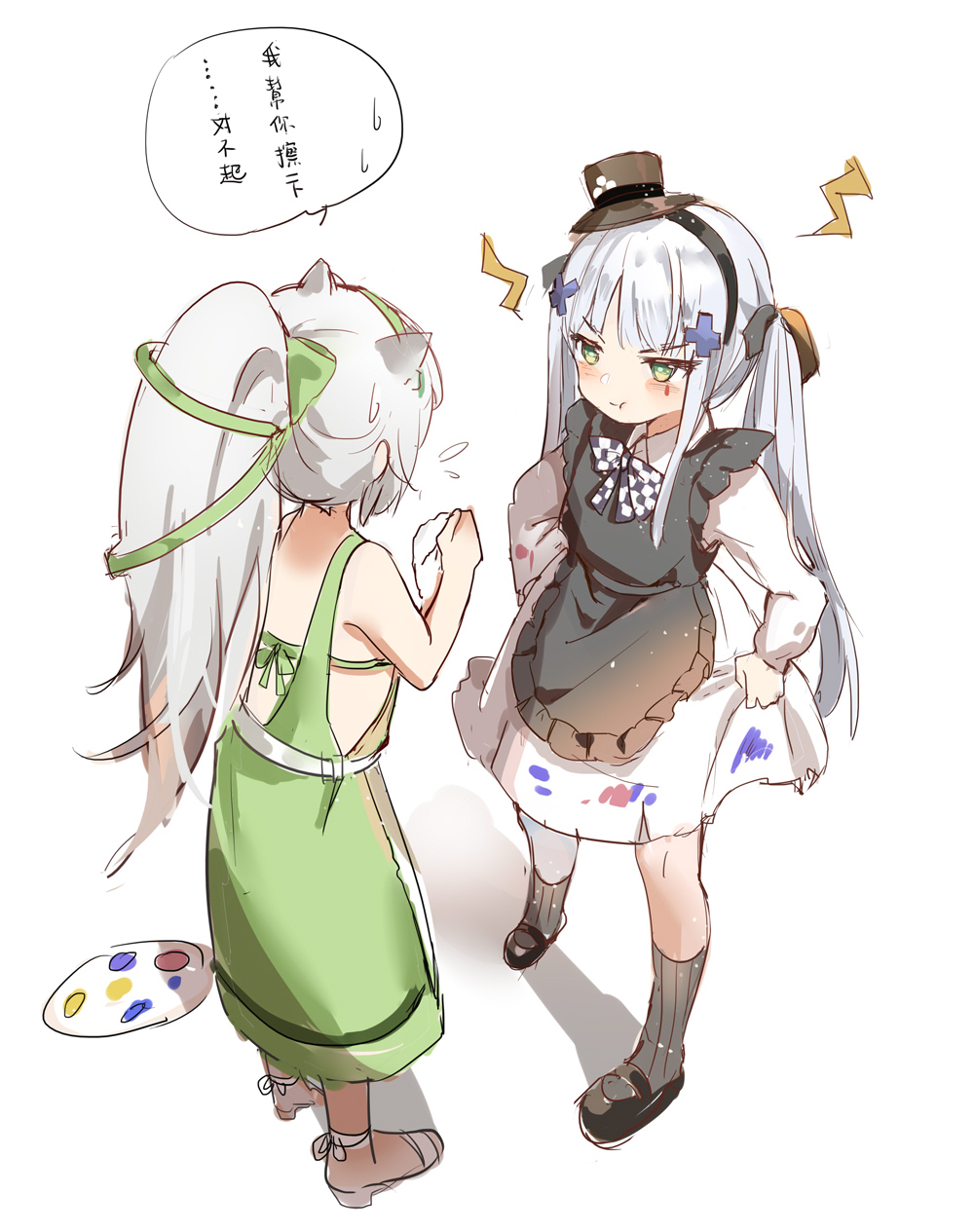 2girls :t apron bangs black_apron black_footwear black_legwear blush bow character_request closed_mouth dress eyebrows_visible_through_hair facial_mark facing_away flying_sweatdrops frilled_apron frills girls_frontline green_bow green_eyes hair_bow highres hk416_(girls_frontline) lightning_bolt long_hair long_sleeves multiple_girls paint_on_clothes ponytail pouch rero_(bigdoorbig2) ribbed_legwear shadow shoes silver_hair skirt_hold socks translation_request twintails v-shaped_eyebrows very_long_hair white_background white_dress white_footwear