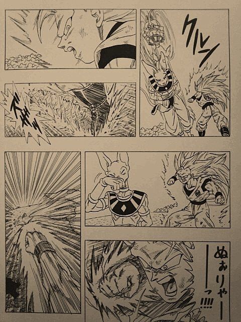 2boys aura blonde_hair boots closed_eyes dragon_ball dragon_ball_z dragon_ball_z_kami_to_kami hakaishin_bills lee_(dragon_garou) long_hair male_focus monochrome motion_blur multiple_boys nib_pen_(medium) open_mouth parody punching rubbing_eyes shouting somersault son_gokuu speed_lines style_parody tail teeth toriyama_akira_(style) traditional_media