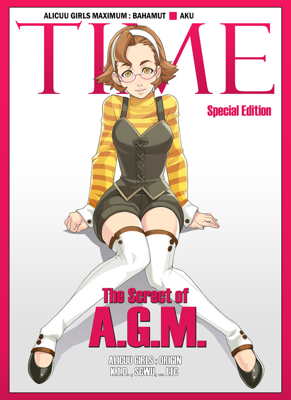 1girl alicuu_girls:_bahamut bangs border breasts brown_eyes brown_hair cover fake_cover flipped_hair full_body glasses hairband knees_together_feet_apart magazine_cover maou_alba original purin-ko red_border semi-rimless_glasses shoes shorts sitting solo striped thigh-highs time_(magazine) typo under-rim_glasses white_legwear wrist_cuffs