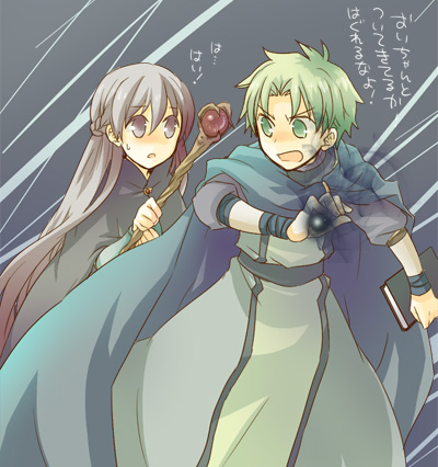 1boy 1girl blue_background blue_eyes blush book cape cloak confused embarrassed fire_emblem fire_emblem:_fuuin_no_tsurugi green_hair holding holding_book lleu_(fire_emblem) long_hair looking_at_another looking_back lowres magic open_mouth purple_hair robe serina_ranshi simple_background sofiya staff translation_request very_long_hair violet_eyes