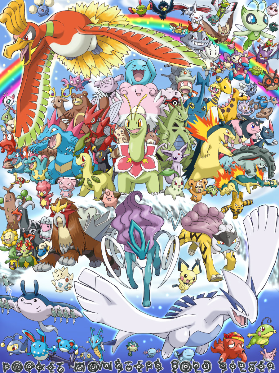 alternate_color ampharos ariados azumarill bayleef bellossom blissey celebi chikorita chinchou cleffa cloud corsola crobat croconaw cyndaquil dark_lugia delibird donphan dunsparce elekid entei espeon everyone feraligatr flaaffy focus_band forretress furret girafarig gligar granbull heracross highres hitmontop ho-oh hoothoot hoppip houndour igglybuff jumpluff kingdra lanturn larvitar ledian ledyba lugia magby magcargo mantine mareep marill meganium miltank misdreavus murkrow natu no_humans noctowl octillery phanpy pichu piloswine pineco pokemoa pokemon pokemon_(creature) pokemon_(game) pokemon_gsc pokemon_xd politoed porygon2 pupitar quagsire quilava qwilfish raikou rainbow remoraid scizor sentret shadow_lugia shiny_pokemon shuckle skarmory skiploom sky slowking slugma smeargle smoochum sneasel snubbull spinarak stantler steelix sudowoodo suicune sunflora sunkern swinub teddiursa togepi togetic totodile typhlosion tyranitar tyrogue udder umbreon unown unownglyphics ursaring wobbuffet wooper xatu yanma