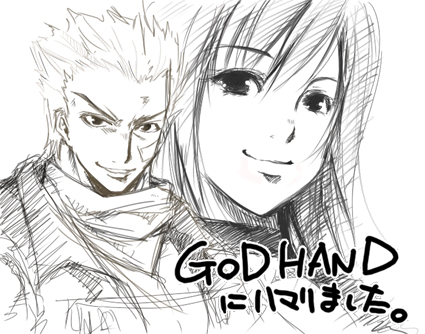 capcom gene god_hand inuism olivia short_hair sketch