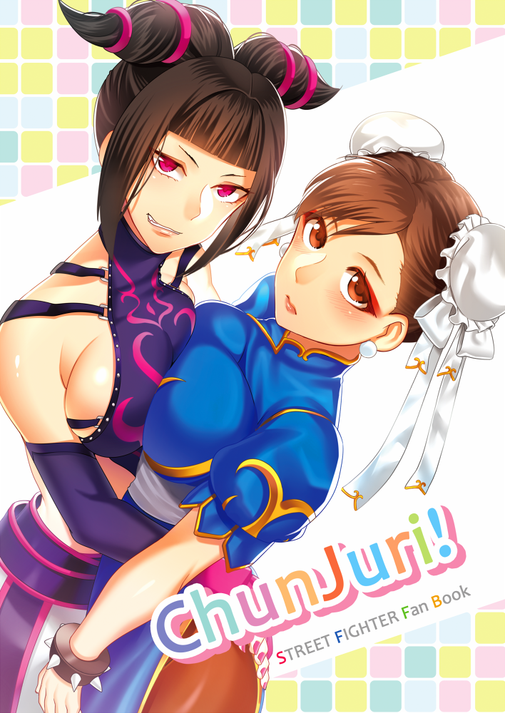 2girls ass ass_grab bangs black_hair blush bracelet breast_press breasts brown_eyes brown_hair bun_cover china_dress chinese_clothes chun-li cover cover_page detached_sleeves double_bun doujin_cover earrings eyeliner fingerless_gloves gloves grin halter_top halterneck han_juri hasumi_shizuko hug jewelry large_breasts lips looking_at_viewer makeup multiple_girls nail_polish pantyhose sash short_twintails side_slit sideboob smile spiked_bracelet spikes spiky_hair street_fighter symmetrical_docking twintails violet_eyes waist_hug yuri