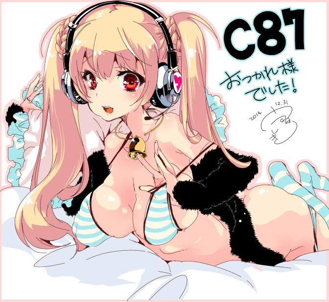 1girl bare_shoulders bell bikini blush breasts convention_greeting fur headphones kamishiki long_hair looking_at_viewer lying on_stomach original panties panty_pull red_eyes solo striped striped_bikini striped_legwear striped_swimsuit swimsuit twintails underwear