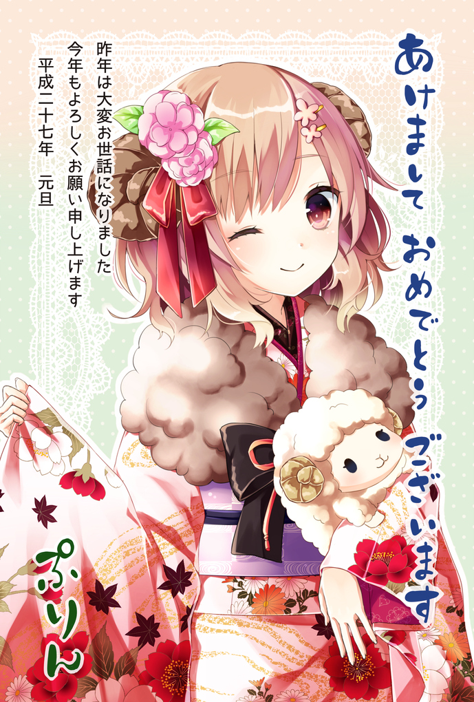 1girl ;) brown_eyes brown_hair flower flower_on_head hair_ornament horns japanese_clothes kimono looking_at_viewer one_eye_closed original purin_jiisan sheep_horns short_hair smile solo stuffed_animal stuffed_sheep stuffed_toy translation_request