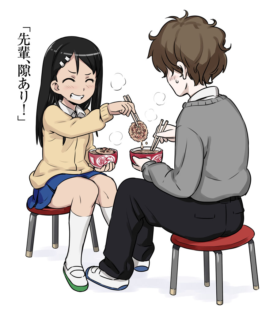 1boy 1girl 774_(nanashi) black_hair chopsticks closed_eyes food grin hachiouji hair_ornament hairclip kneehighs nagatoro noodles original ramen shoes sitting skirt smile stool sweater uwabaki