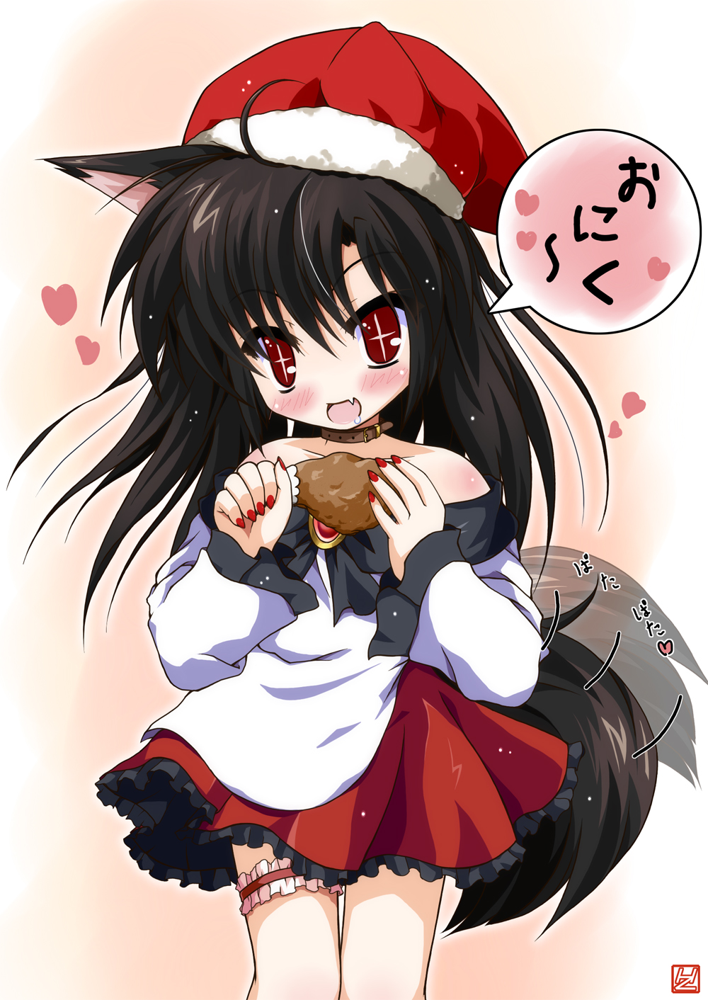 +_+ 1girl animal_ears bare_shoulders blush brooch brown_hair choker dress fang food hat highres imaizumi_kagerou iwaki_hazuki jewelry long_hair looking_at_viewer nail_polish open_mouth red_eyes saliva santa_hat solo symbol-shaped_pupils tail tail_wagging touhou translation_request wolf_ears wolf_tail