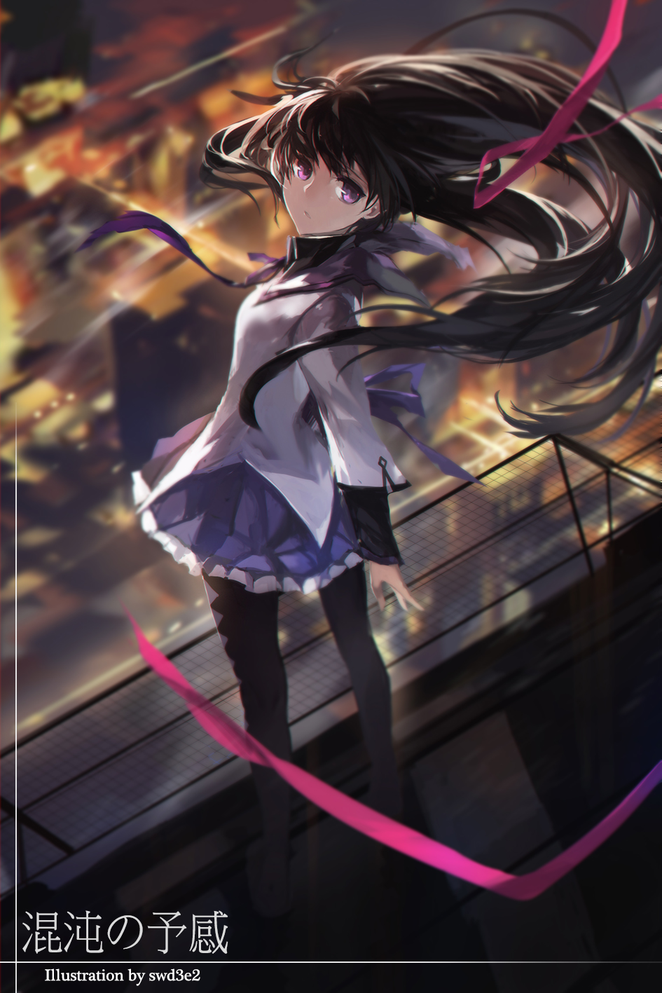 1girl :/ akemi_homura black_hair dutch_angle from_above highres looking_at_viewer mahou_shoujo_madoka_magica pantyhose sketch solo swd3e2 translation_request violet_eyes wind