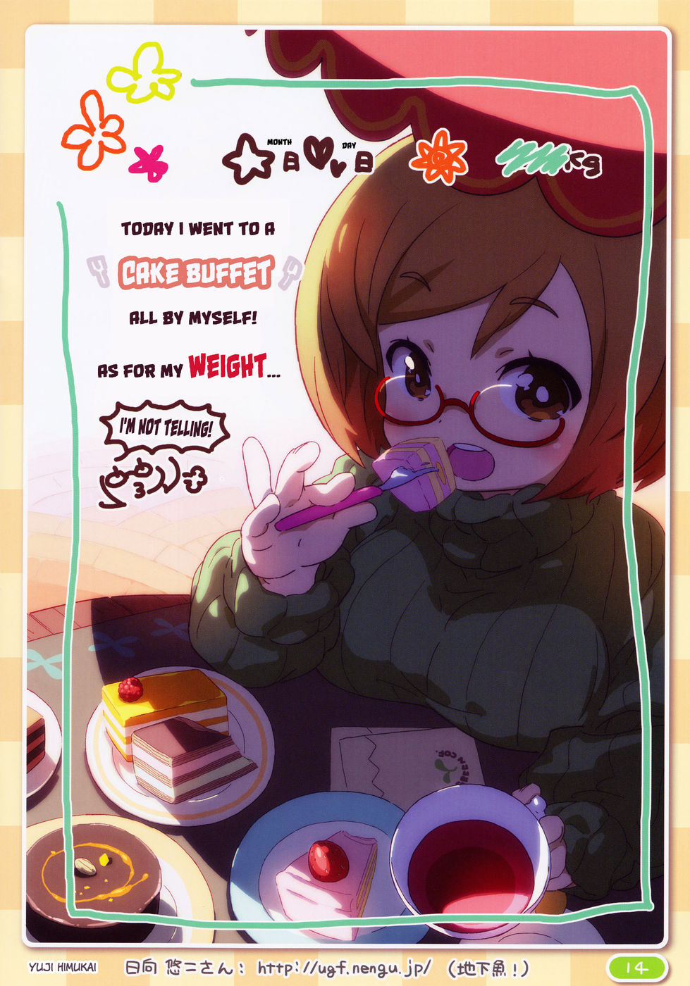 1girl blush brown_eyes brown_hair cup eating english fork glasses hard_translated highres himukai_yuuji nikki_(swapnote) open_mouth pastry ribbed_sweater short_hair swapnote sweater turtleneck