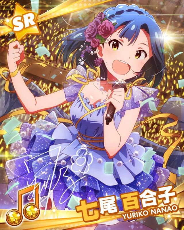 1girl :d bangs beamed_quavers blue_dress blue_hair blush braid card_(medium) ceiling character_name choker clenched_hand confetti cowboy_shot cross-laced_clothes dress dutch_angle earrings flower french_braid frilled_dress frills gem glowing glowstick hair_flower hair_ornament holding idol idolmaster idolmaster_million_live! indoors jewelry lens_flare lights microphone million_live_card musical_note nanao_yuriko necklace official_art open_mouth purple_rose ribbon rose see-through short_dress short_hair short_sleeves singing small_breasts smile solo_focus sparkle stage standing star sweat wrist_ribbon yellow_eyes