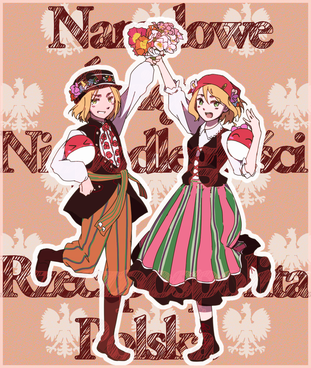 &gt;_&lt; 1boy 1girl :d ^_^ arm_up axis_powers_hetalia bandana blonde_hair blush boots bouquet bow closed_eyes coat_of_arms countryball cross-laced_footwear crossover dannoura dress dual_persona flower genderswap green_eyes hand_on_hip hat hat_flower holding lace-up_boots long_sleeves open_mouth outline pants poland poland_(hetalia) polandball polish polish_clothes short_hair smile striped traditional_clothes vest